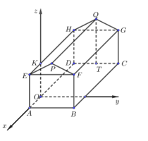 1750042675652.png
